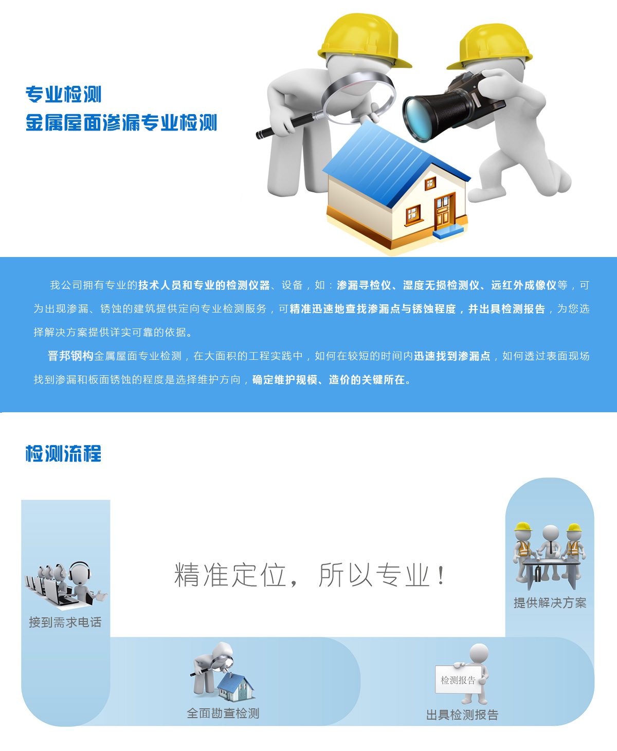 15871830239eb4d5
